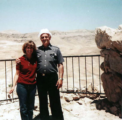 Susan Spitz Hennenberg and Jacob Hennenberg in Israel for the Gathering of Holocaust Survivors, 1981
