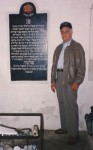 Solomon Bochner plaque in Ohel in Chrzanow.  Translation: here is buried a great man like his name Shomo that means complete in hebrew he was complete ...he taught torah for 40 years...was the student of 2 great Tzadiks Rabbi Shmelke of Niklasuburg and rabbi Elimelech of Lizensk. He learned from them and gave it further to his students.

Shlomo the son of Moshe passed away on Lag B'omer.